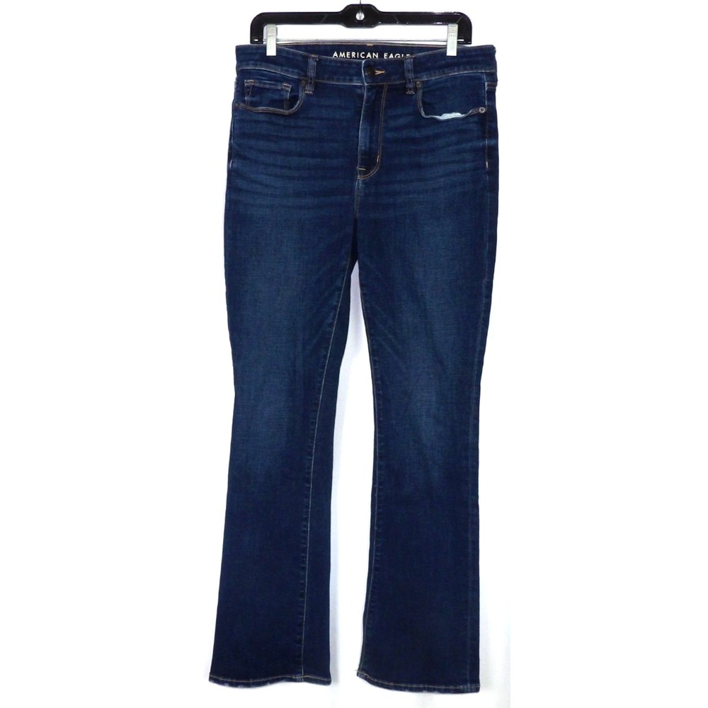 American Eagle Super Stretch High Rise Skinny Kick Denim Jeans Women's 8R